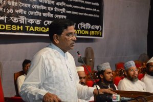 মাহবুব উল আলম হানিফ