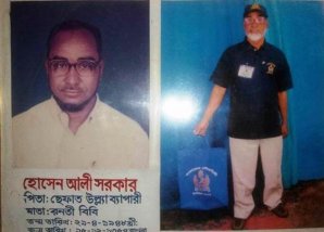কুড়িগ্রামের ধর্মান্তরিত মুক্তিযোদ্ধা হোসেন আলী। ছবি- সংগৃহিত