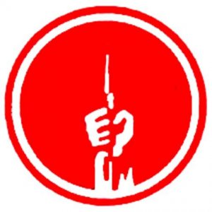 মুক্তিযোদ্ধা লোগো