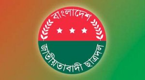 ছাত্রদল