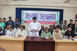 Jessore BNP press conferrence pic