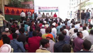 Jhenidah BNP Obosthan Dhormoghot Photo 02.03.17২২২