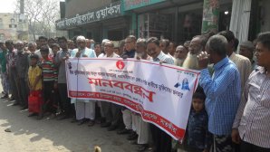 satkhira pic