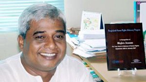 বিনয় কৃষ্ণ মল্লিক