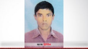 সামসুল শেখ 
