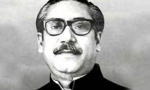 বঙ্গবন্ধু শেখ মুজিবুর রহমান