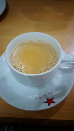 স্টারের চা। ছবি- লেখক 