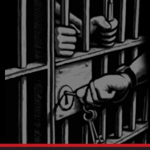 ২৩ বছর আগের হত্যা মামলায় দুই ভাইসহ ৪ জনের যাবজ্জীবন