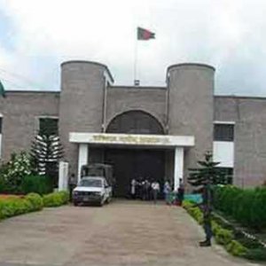 কাশিমপুরের কারাগারের কয়েদির মৃত্যু