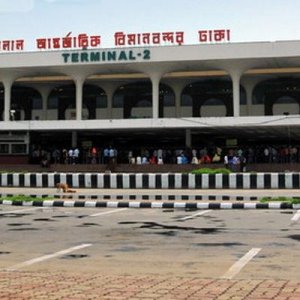 শাহজালাল বিমানবন্দরের এয়ার রাইফেলসহ আটক ১