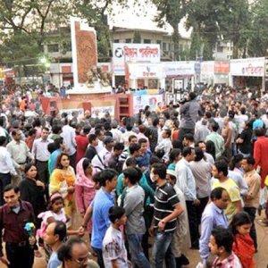 একুশে বইমেলা কবে?