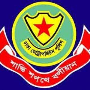 ঢাকার দুই সিটির জন্য পুলিশ কমিশনার নিয়োগ চেয়ে রিট