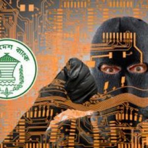 রিজার্ভ চুরি মামলার তদন্ত প্রতিবেদন জমার তারিখ ৯২ বার পেছালো