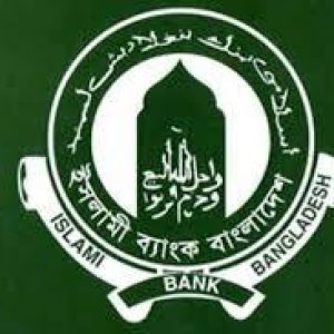 নগদ টাকার সংকটে ইসলামী ব্যাংক, চাইলো ১০ হাজার কোটি