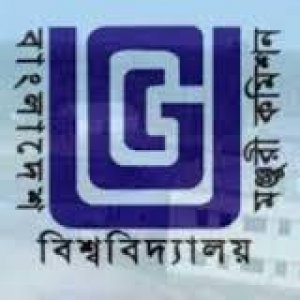 সোমবার থেকে বিশ্ববিদ্যালয়ে ছুটি শুরু 