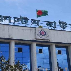 সহকারী রাজস্ব কর্মকর্তা মাজেদ ও এনামুলকে বদলি