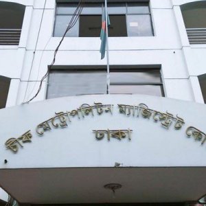 বিএনপি প্রার্থী জালাল উদ্দিনের পাঁচ ব্যাংক হিসাব অবরুদ্ধের নির্দেশ 