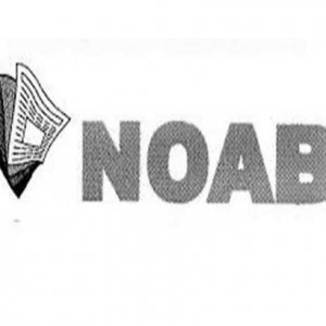 সংবাদপত্রে ঈদের ছুটি ৫ দিন 