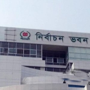 প্রথম দিনে মনোনয়নপত্র বাতিলের বিরুদ্ধে ইসিতে আপিল ৪২ প্রার্থীর