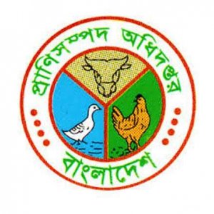 প্রাণিসম্পদ অধিদফতরকে আরও গতিশীল করতে চান নতুন সচিব