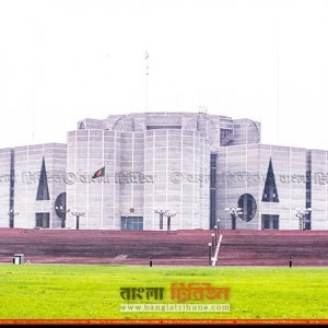 শপথ নিতে সংসদ ভবনে প্রবেশ করছেন নবনির্বাচিত এমপিরা