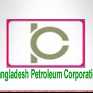 চট্টগ্রাম-ঢাকা সরবরাহ লাইনে তেল চুরির ঘটনায় তদন্ত কমিটি চট্টগ্রাম-ঢাকা সরবরাহ লাইনে তেল চুরির ঘটনায় তদন্ত কমিটি