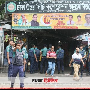 জেনেভা ক্যাম্পে অভিযান, আটক ১৬