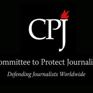 কারাবন্দি সাংবাদিকদের মুক্তির জন্য ড. ইউনূসকে সিপিজের আহ্বান