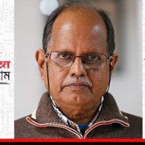 বিদ্বেষপরায়ণতার শেষ কোথায়