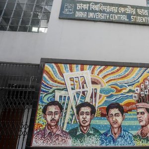 বাজেট ঘাটতি: প্রতিশ্রুতি বাস্তবায়নে বাইরের পৃষ্ঠপোষকদের দিকে ঝুঁকছে ডাকসু