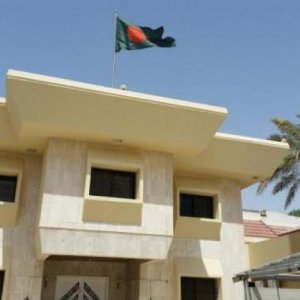 সৌদি আরবে অনুমতি ছাড়া সভা-সমাবেশ না করার আহ্বান বাংলাদেশ দূতাবাসের