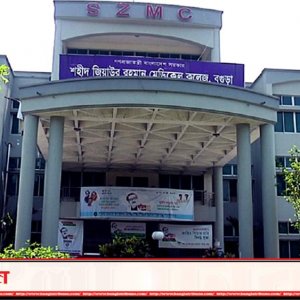 বগুড়ায় মদপানে অসুস্থ আরও দুজনের মৃত্যু