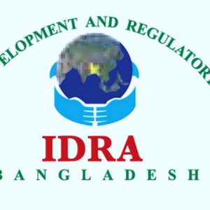 নন-লাইফ বিমাকারী ব্যক্তির এজেন্ট লাইসেন্স স্থগিত