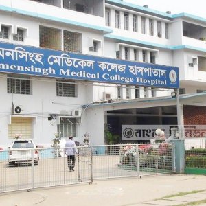 গফরগাঁওয়ে কৃষক দলের নেতার ওপর হামলা