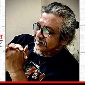 পূর্বাভাস: বাংলাদেশের রাজনৈতিক ও নিরাপত্তা পরিস্থিতি