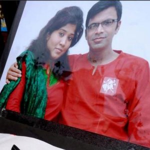 সাগর-রুনি হত্যা মামলার তদন্তে আর কত বছর লাগবে?