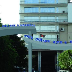 আশুলিয়ায় ঝুট ব্যবসায়ীকে গুলি আশুলিয়ায় ঝুট ব্যবসায়ীকে গুলি