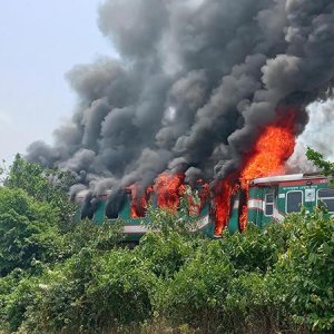 পারাবত ট্রেনে আগুন: তদন্তে কমিটি, ৫ দিনে দিতে হবে প্রতিবেদন