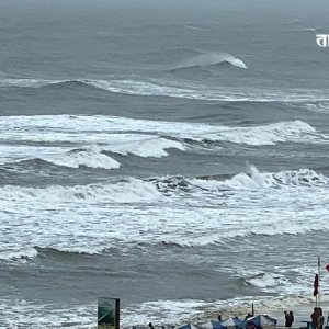 বঙ্গোপসাগরে লঘুচাপ, ৩ নম্বর সতর্কতা সংকেত
