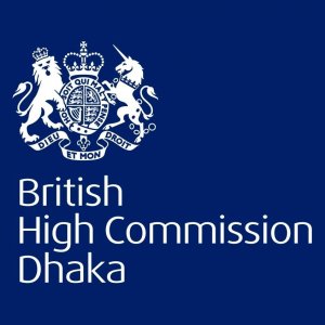 সুদানে বাংলাদেশি শান্তিরক্ষী মৃত্যুর ঘটনায় ব্রিটিশ হাইকমিশনের শোক