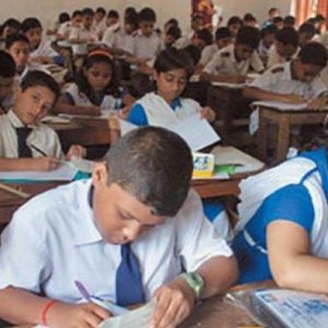 প্রাথমিক বৃত্তির ফল প্রকাশ, এগিয়ে ছাত্রীরা