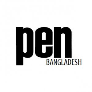 রাজনীতিবিদ, শিক্ষক ও সাংবাদিক গ্রেফতারে গভীর উদ্বেগ পেন বাংলাদেশের