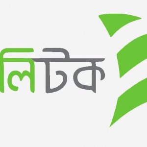 টেলিটক বিক্রি করবে সরকার? সংসদে যা জানালেন মন্ত্রী