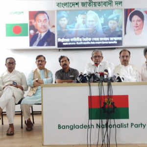 জাতীয় বিপ্লব ও সংহতি দিবস উপলক্ষে বিএনপির ১০ দিনের আয়োজন