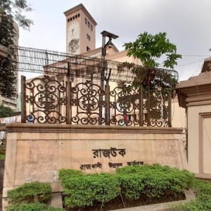 রাদওয়ান-আজমিনার দুই প্লট বরাদ্দ বাতিলে রাজউককে নির্দেশ