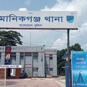 এক রাতে মানিকগঞ্জে তিন খুন