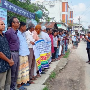 রংপুরে ৩ সাংবাদিকের ওপর হামলার প্রতিবাদে বিক্ষোভ