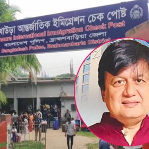 ছাগলকাণ্ডে আলোচিত মতিউরের পালানোকে ‘গুজব’ বলছেন ইমিগ্রেশন কর্মকর্তারা