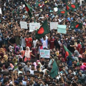 রবিবার রংপুরে যাচ্ছে কমিশন, আনা হবে আন্তর্জাতিক তদন্ত সংস্থার কর্মকর্তাদের