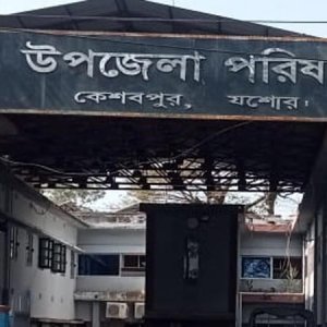 কেশবপুরে ইউএনওর অফিস ও বাসভবনে হামলা